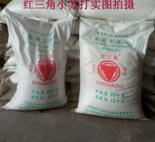 高清圖片下的日用品美學(xué) 日常生活中的藝術(shù)與設(shè)計(jì)