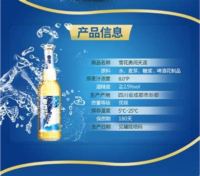 喝不完的冰葡萄酒與葡萄酒的保存與處理方法